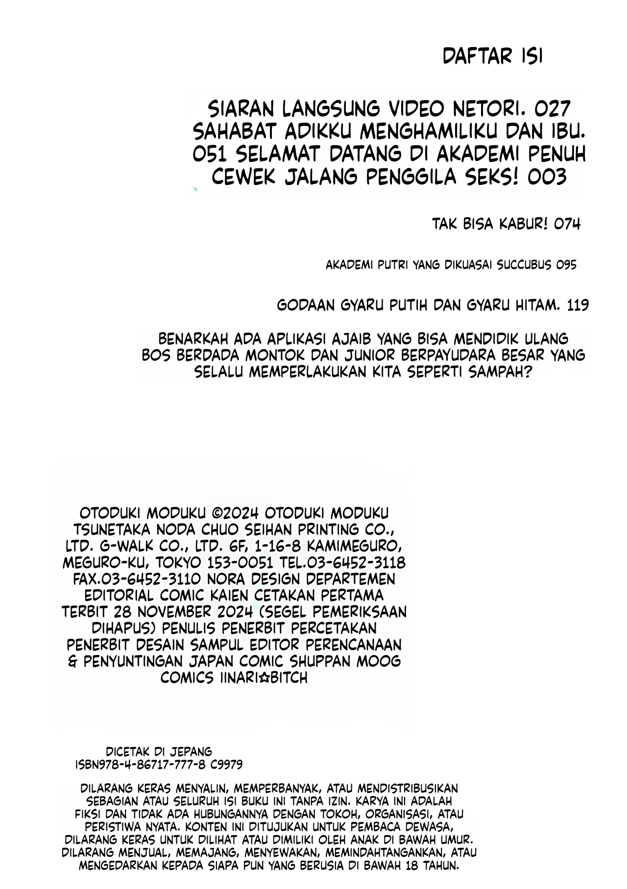 Halaman 26 dari 27
