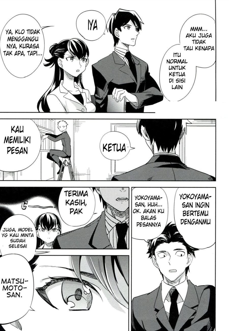 Halaman 13 dari 36