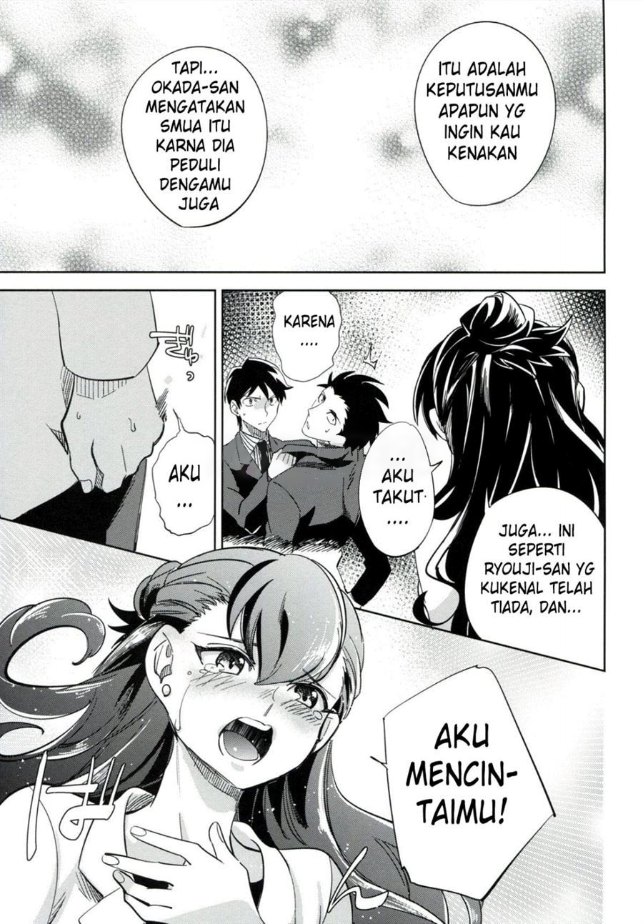 Halaman 23 dari 36