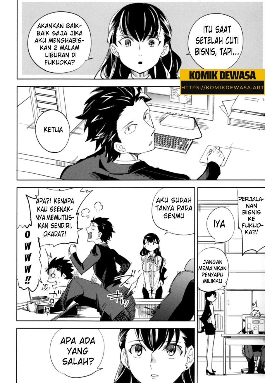 Halaman 13 dari 63