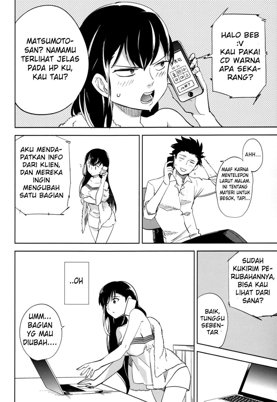 Halaman 17 dari 63