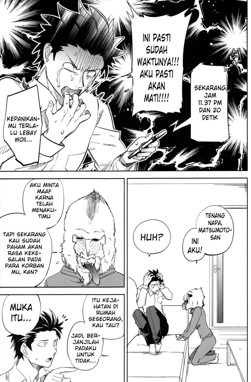 Halaman 35 dari 63