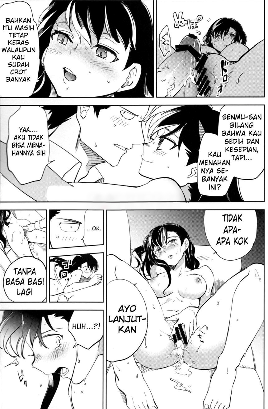 Halaman 51 dari 63