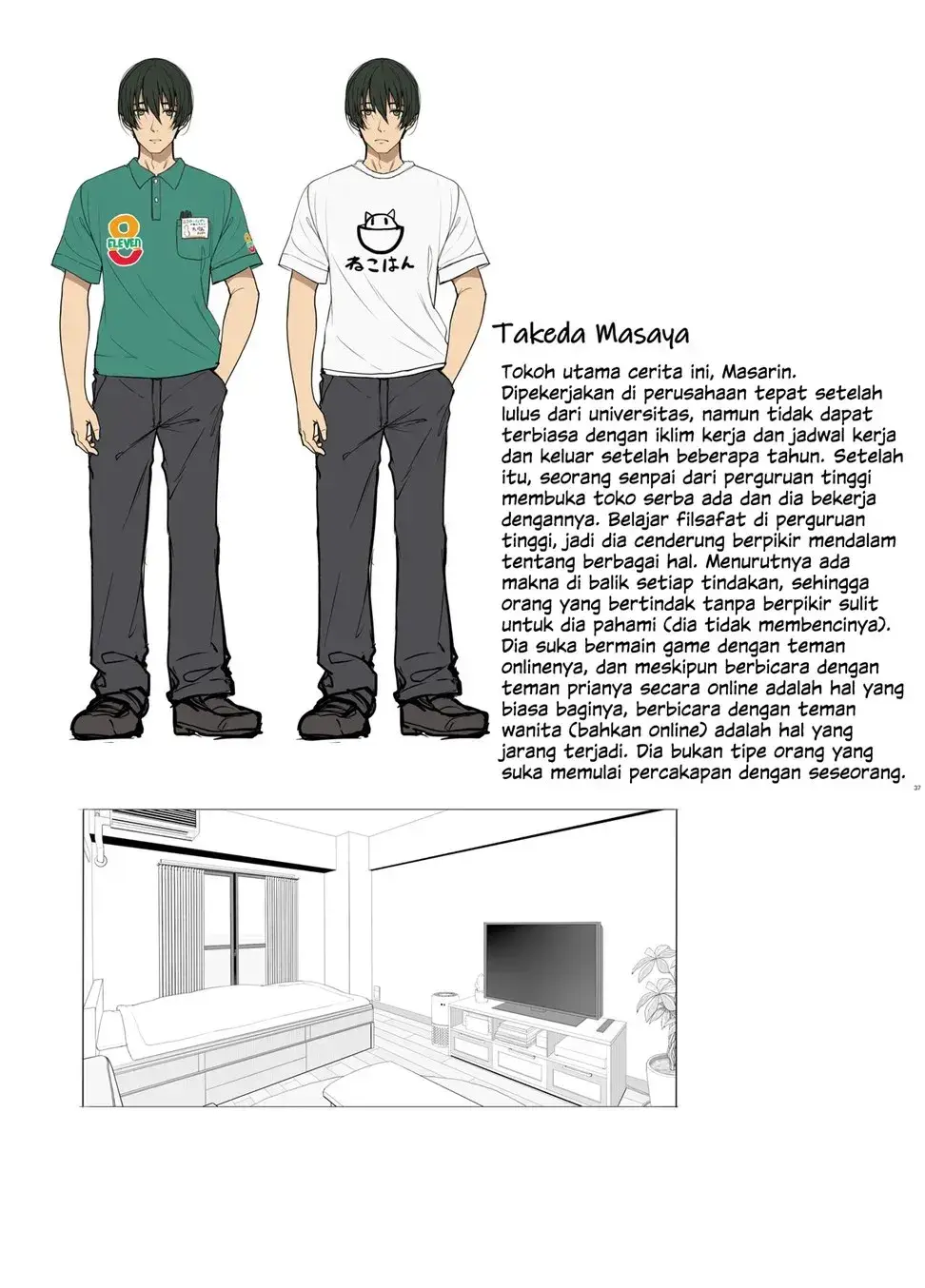 Halaman 36 dari 39