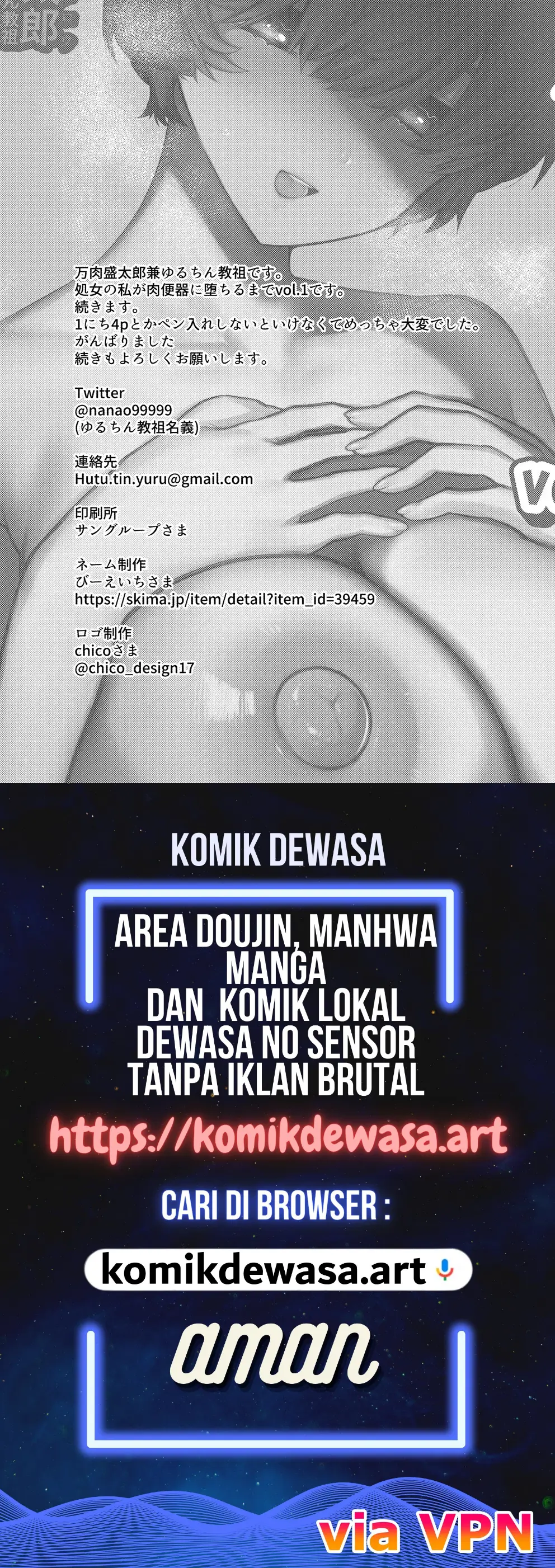 Halaman 38 dari 38