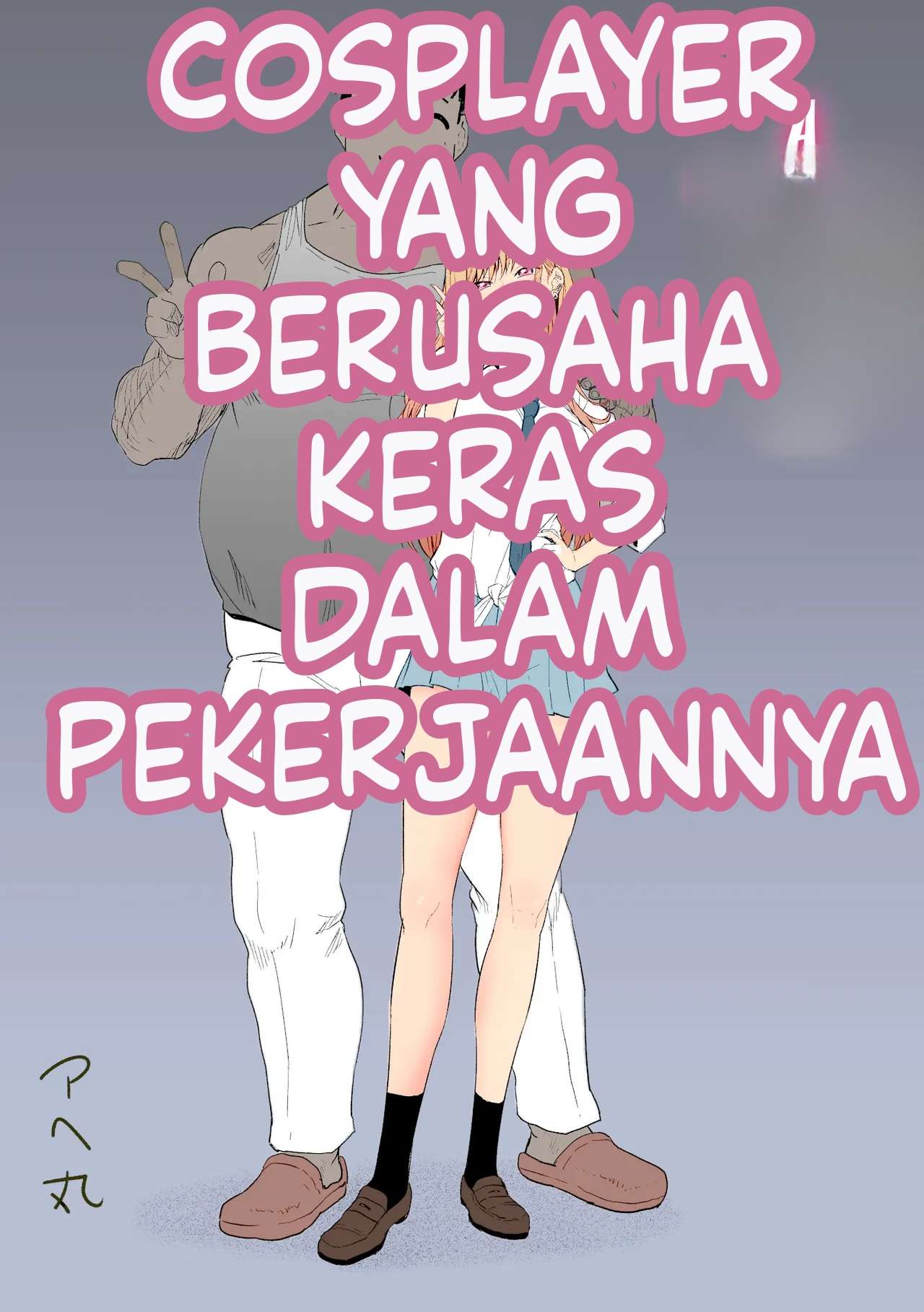Halaman 3 dari 35