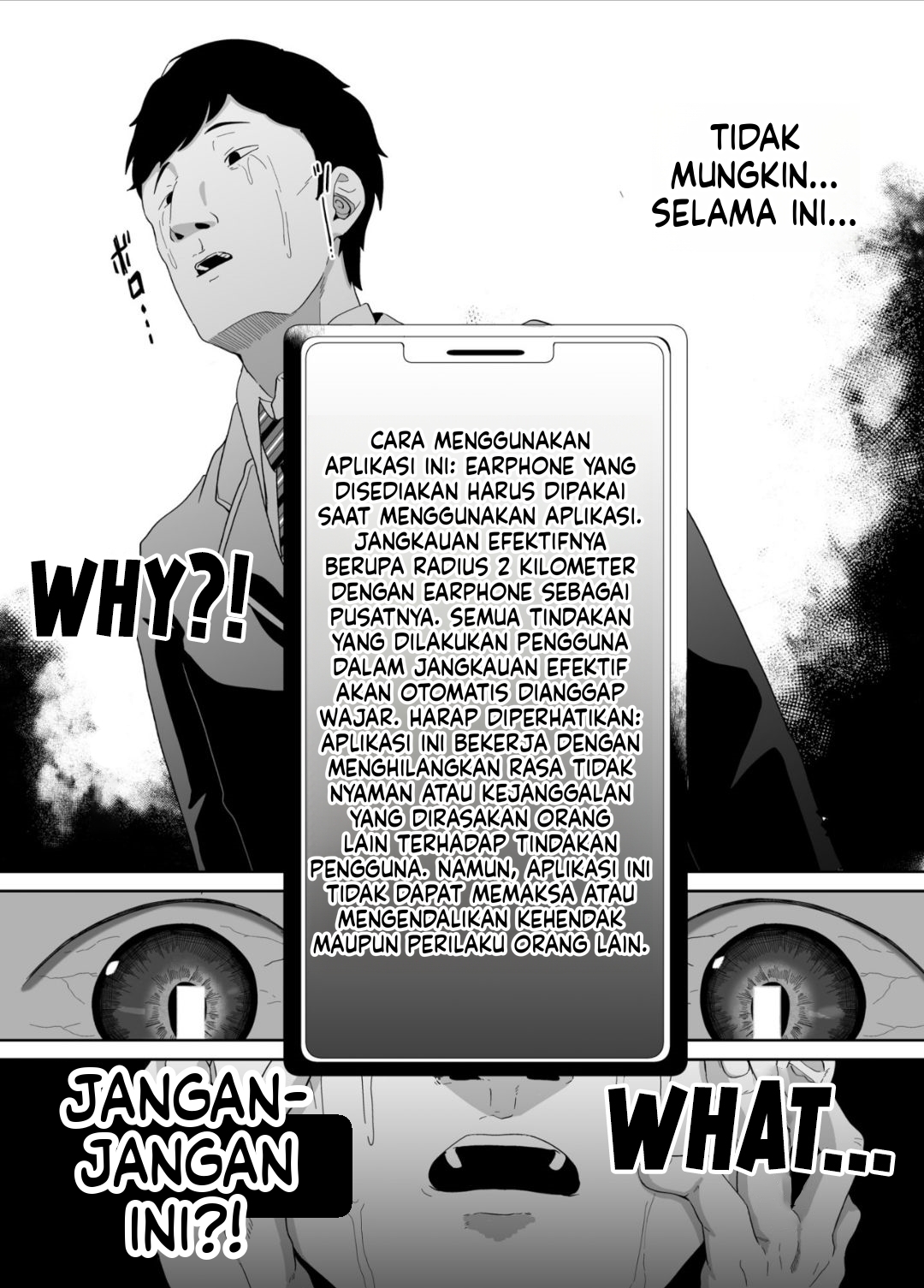 Halaman 12 dari 33