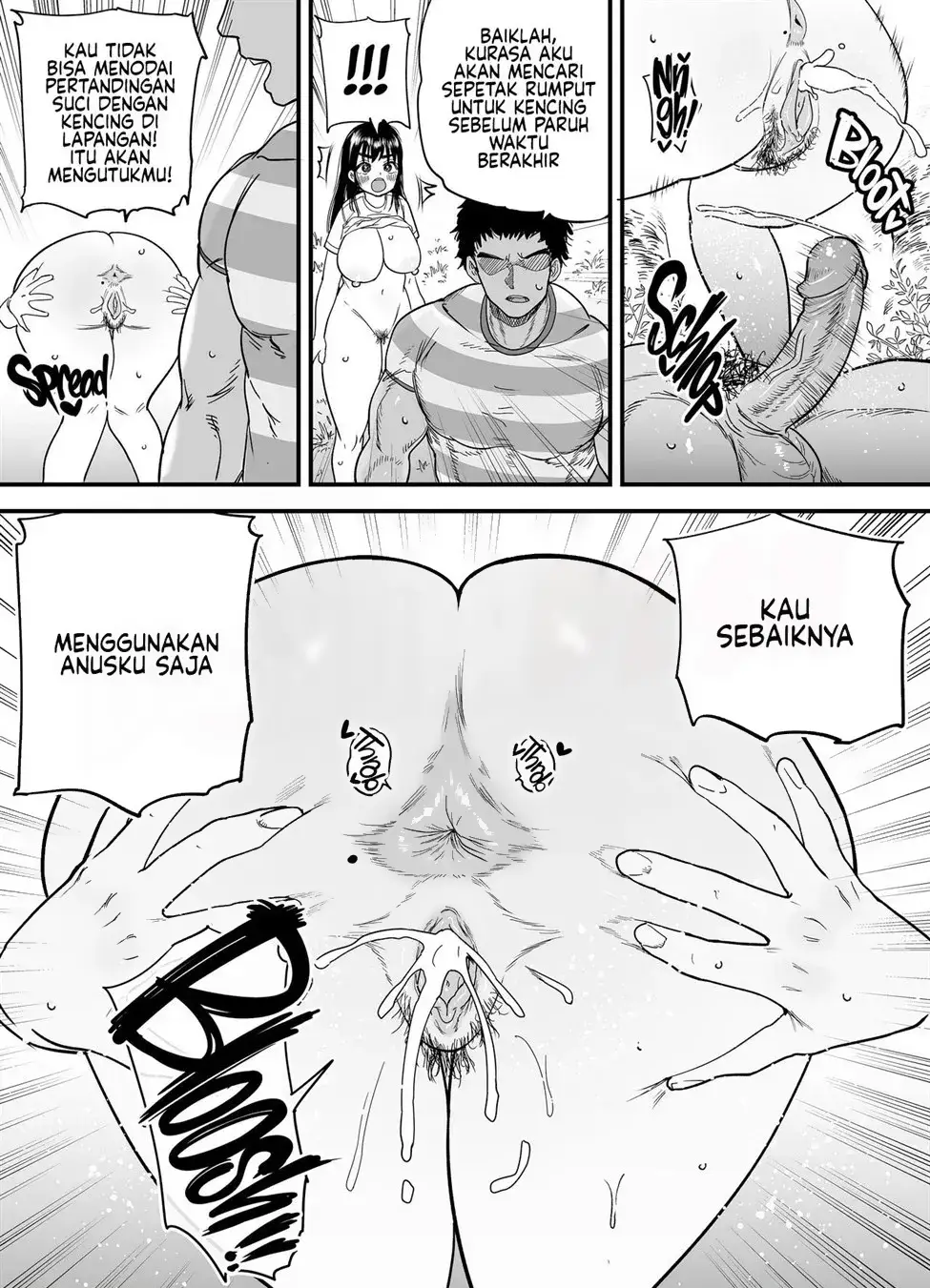 Halaman 47 dari 71
