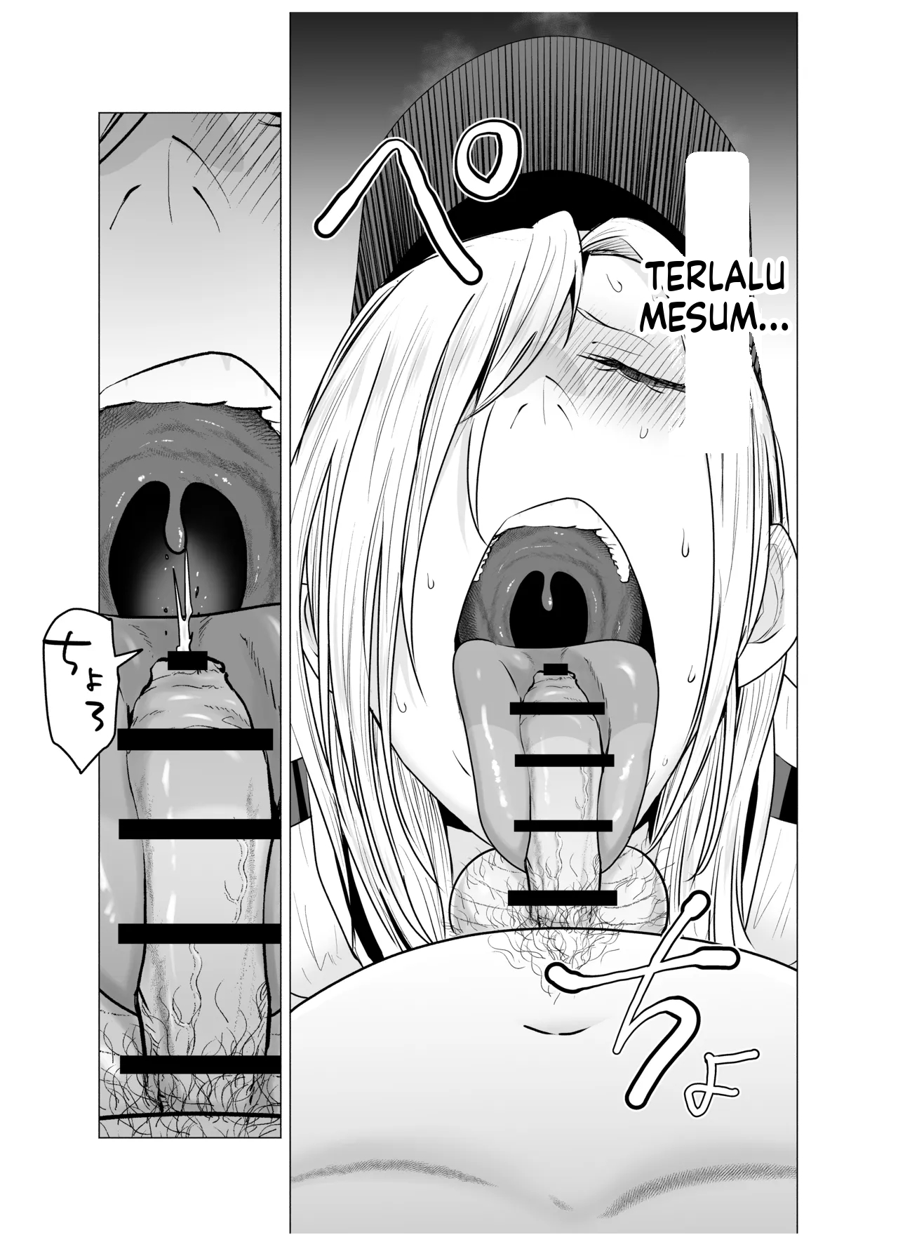 Halaman 58 dari 76