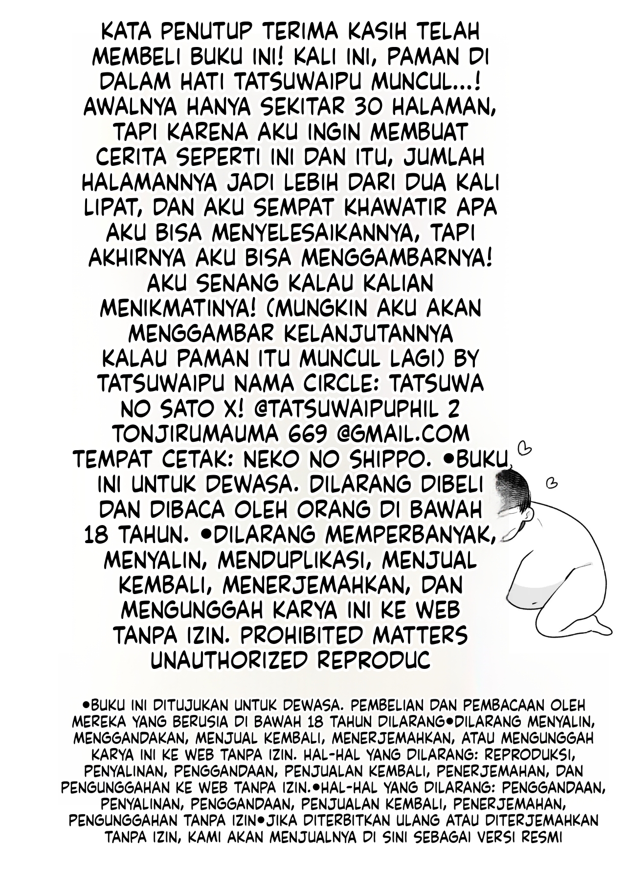 Halaman 75 dari 76
