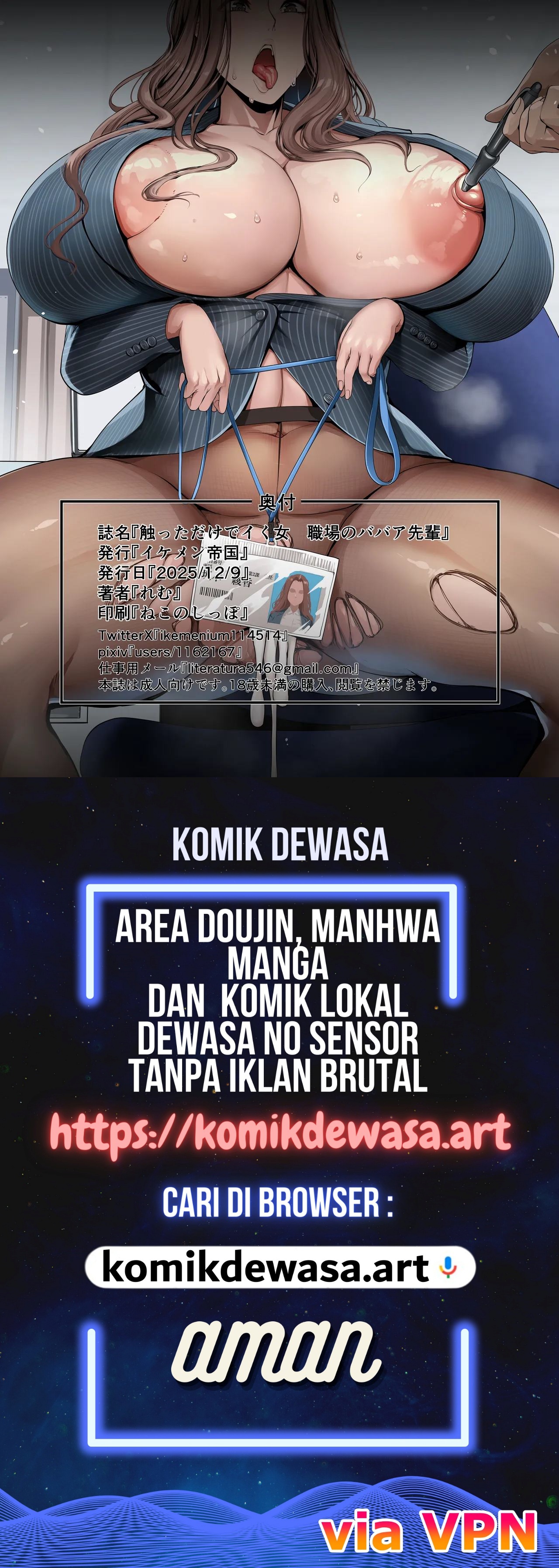 Halaman 78 dari 78