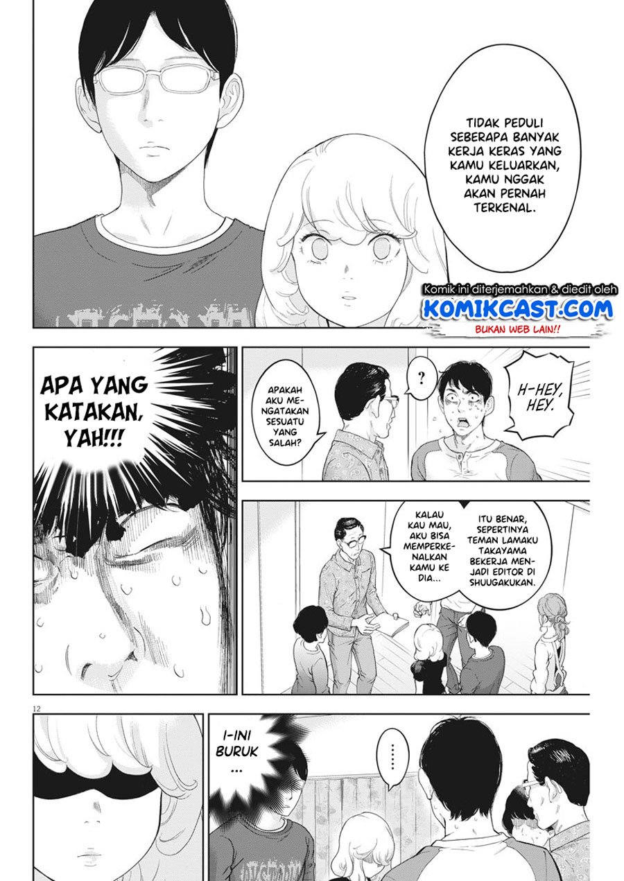 Halaman 13 dari 26