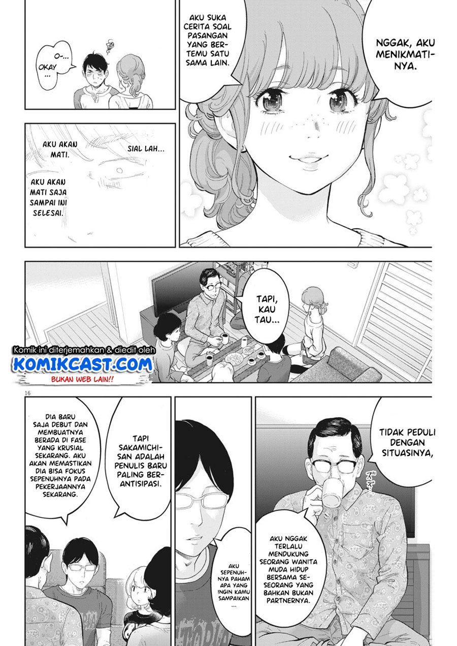 Halaman 17 dari 26