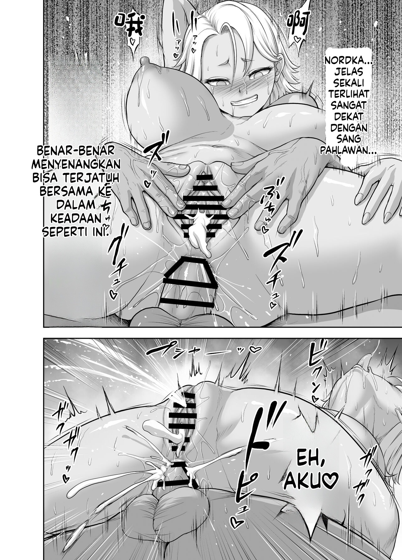 Halaman 47 dari 60