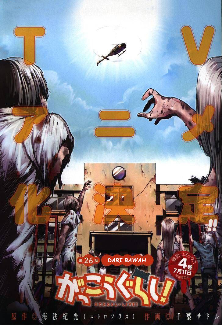 Halaman 6 dari 30