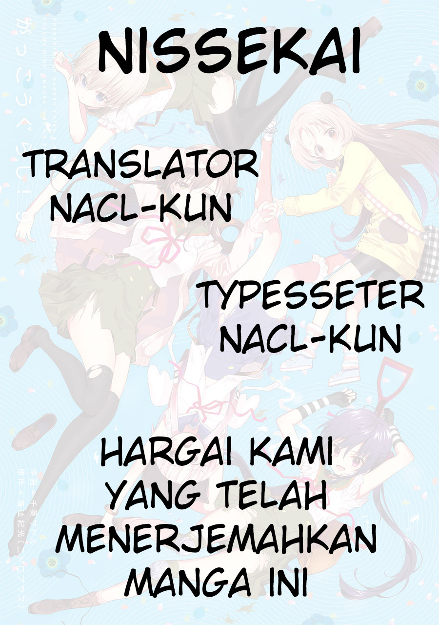Halaman 1 dari 25