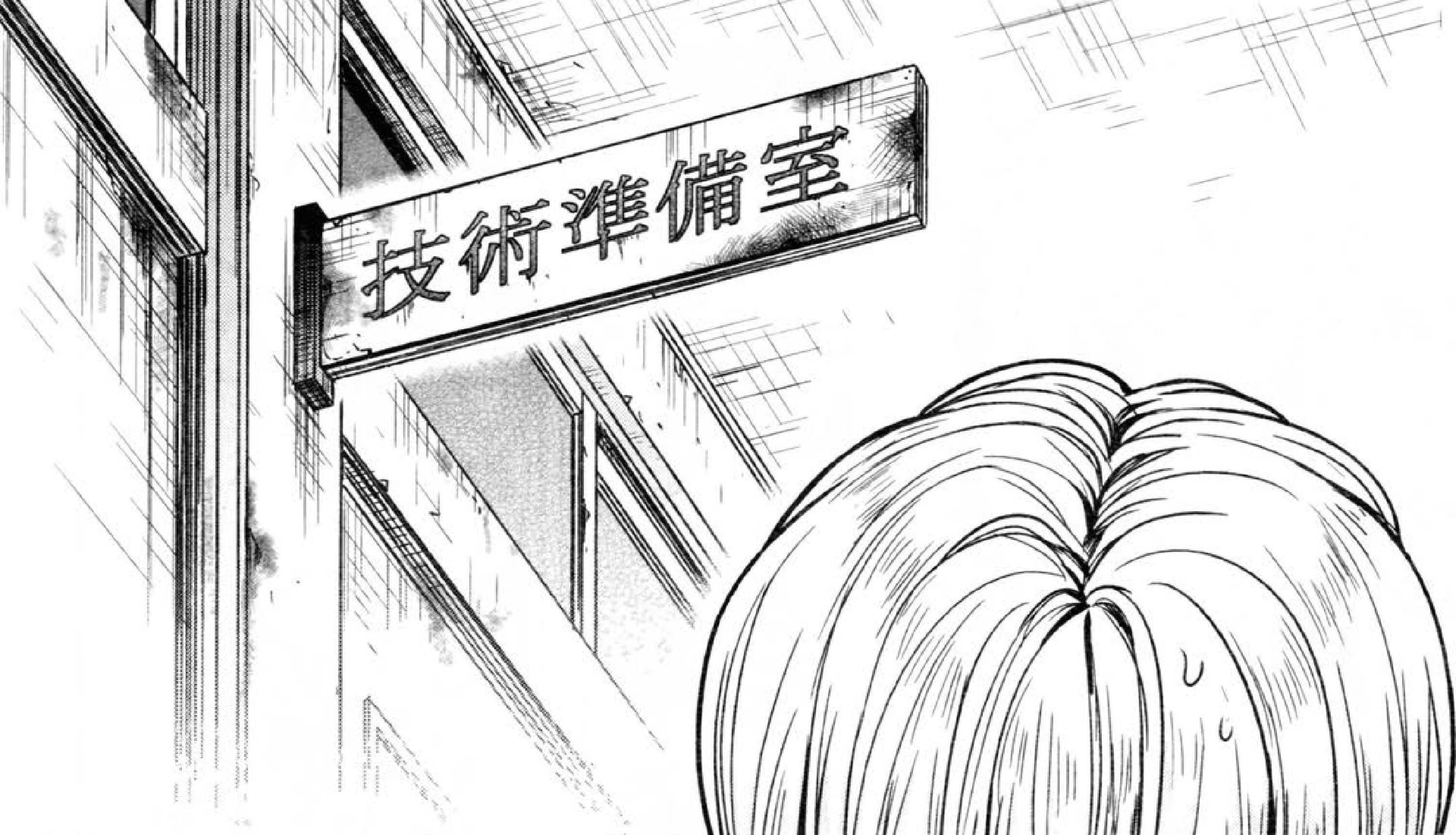 Halaman 20 dari 60