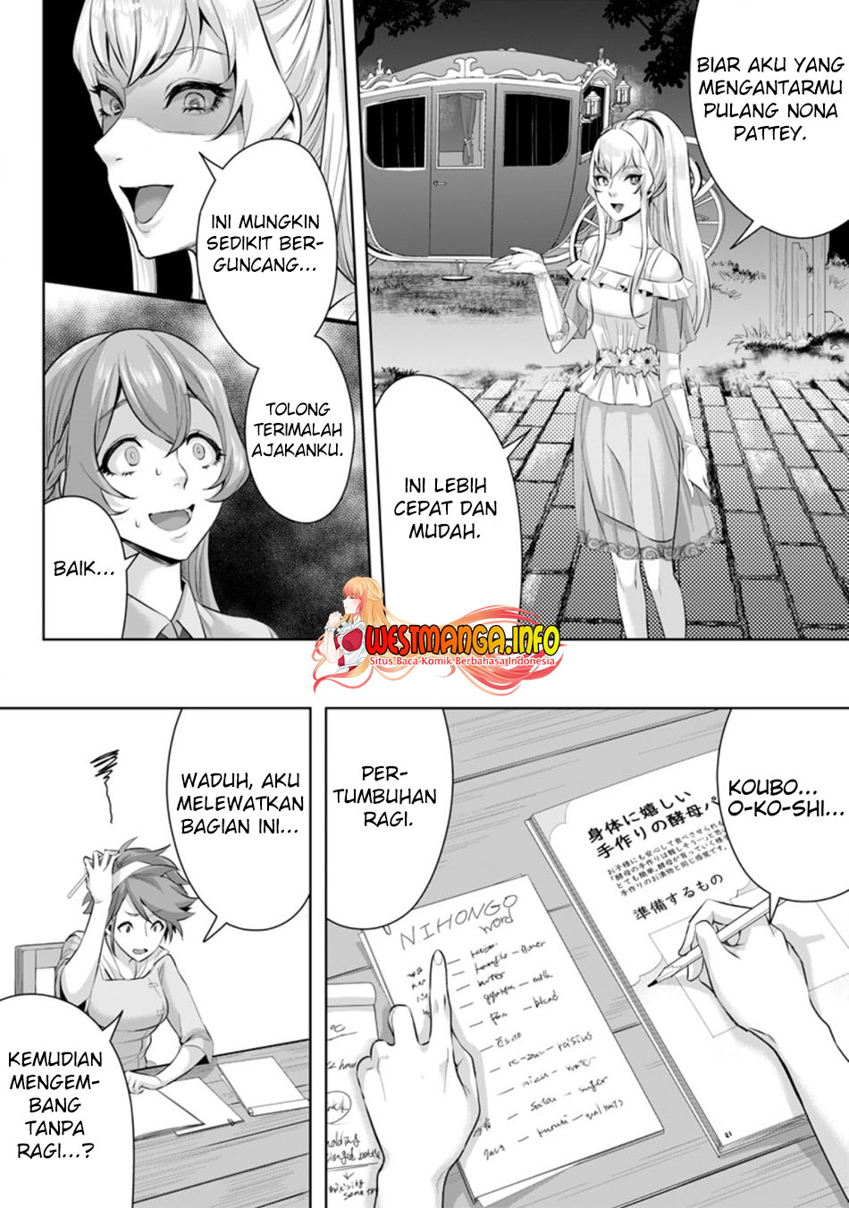 Halaman 8 dari 13