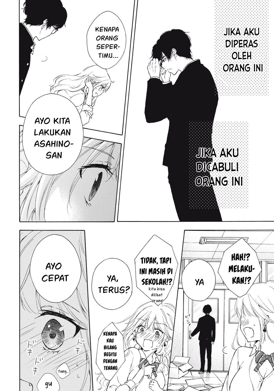 Halaman 30 dari 33