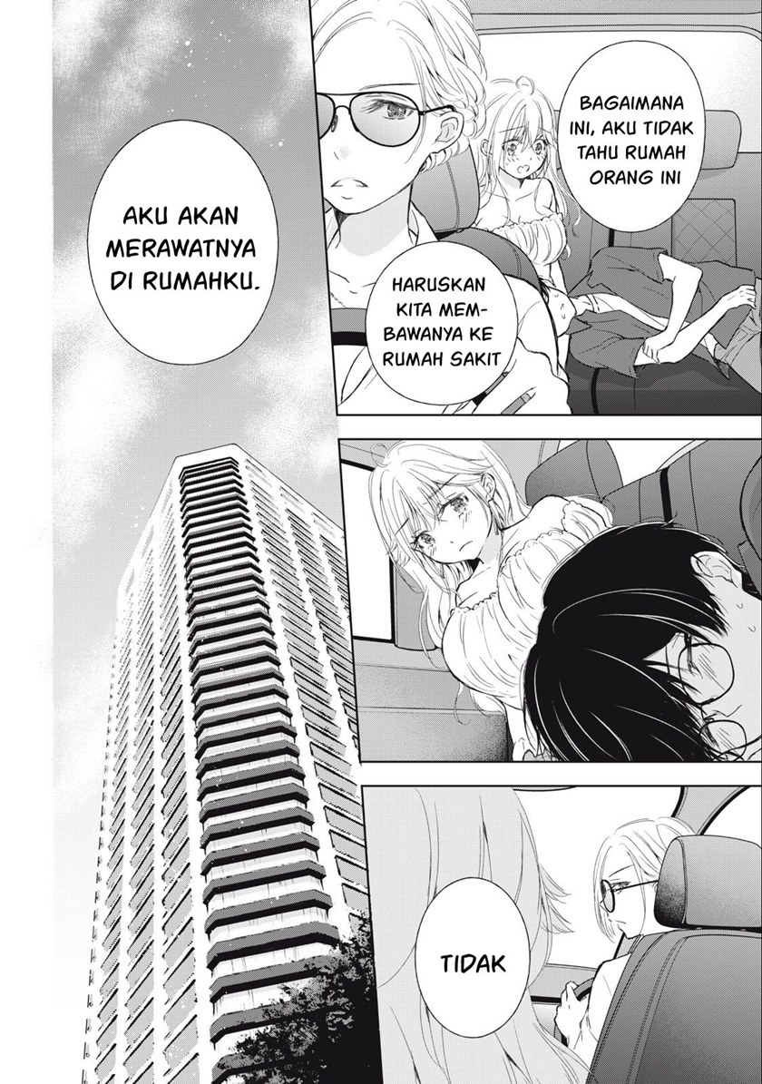 Halaman 23 dari 23