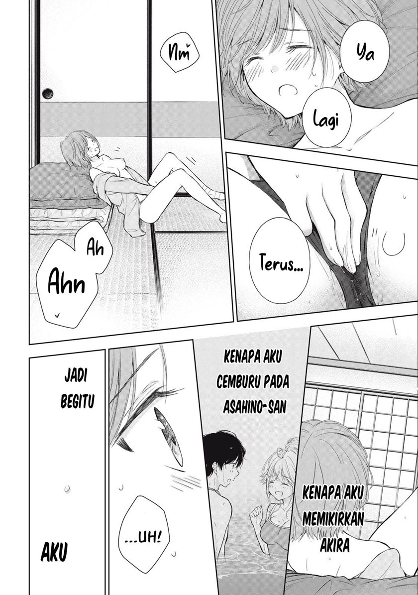 Halaman 17 dari 23