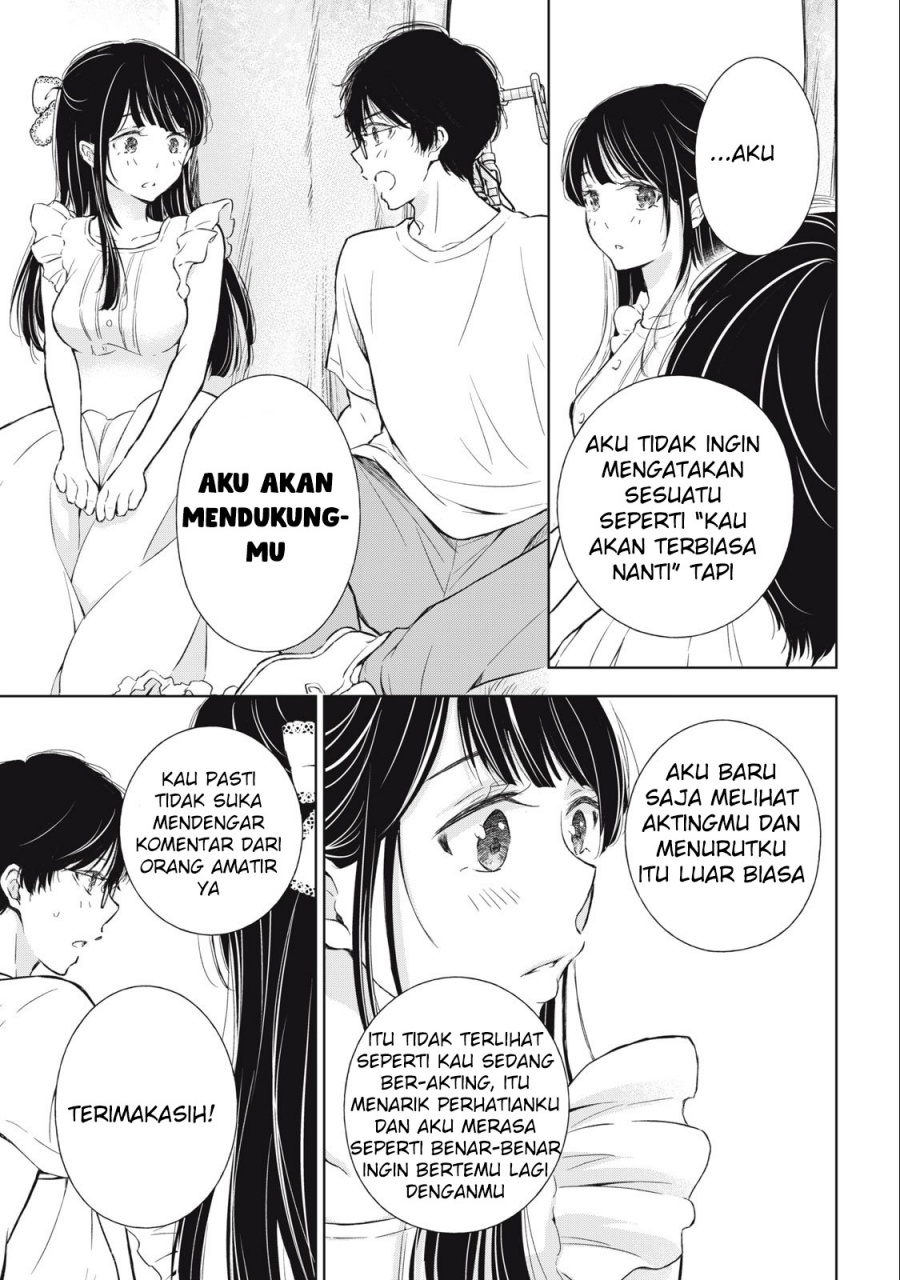Halaman 17 dari 23