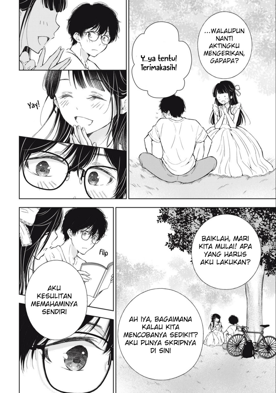 Halaman 20 dari 23
