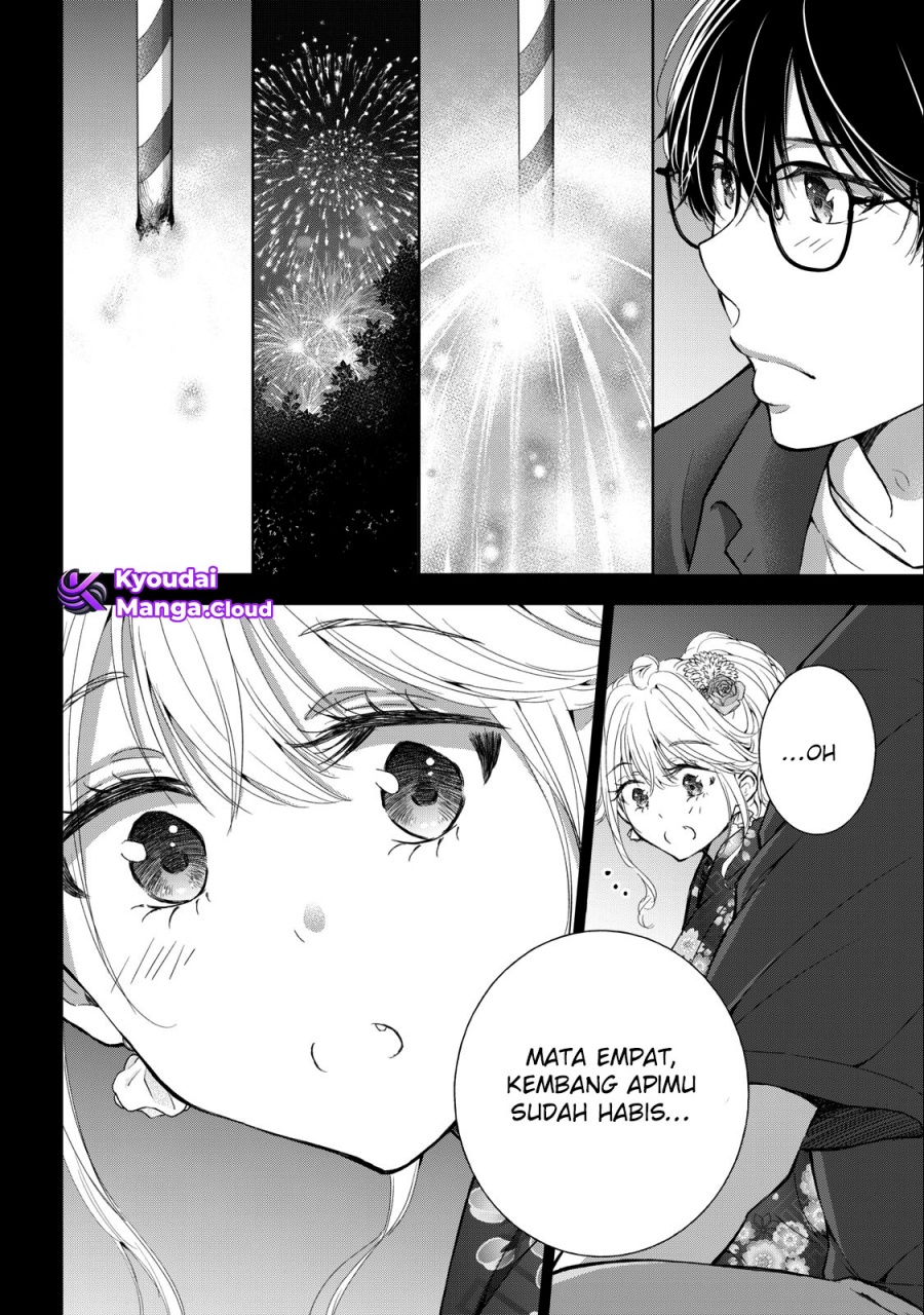Halaman 17 dari 24