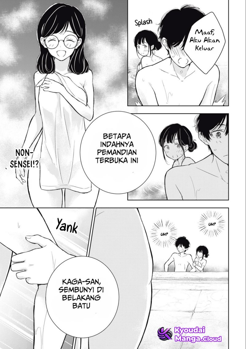 Halaman 21 dari 23