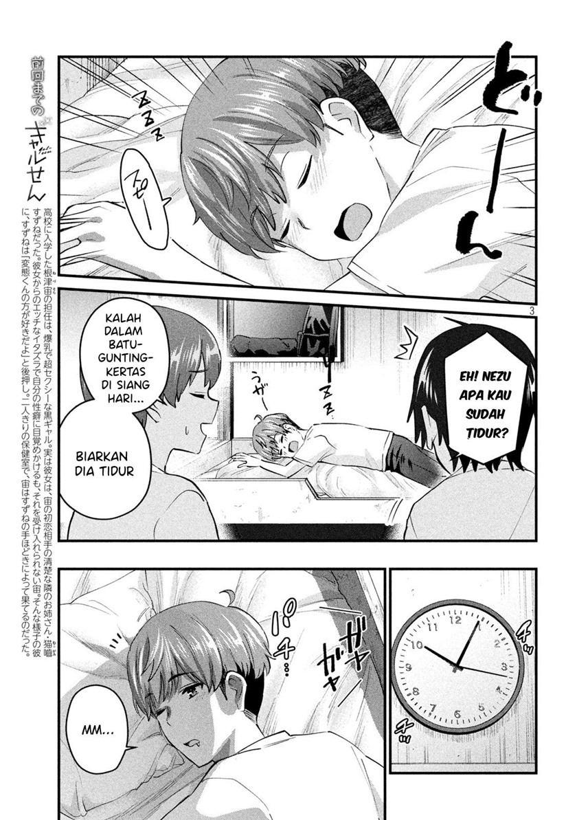 Halaman 3 dari 17