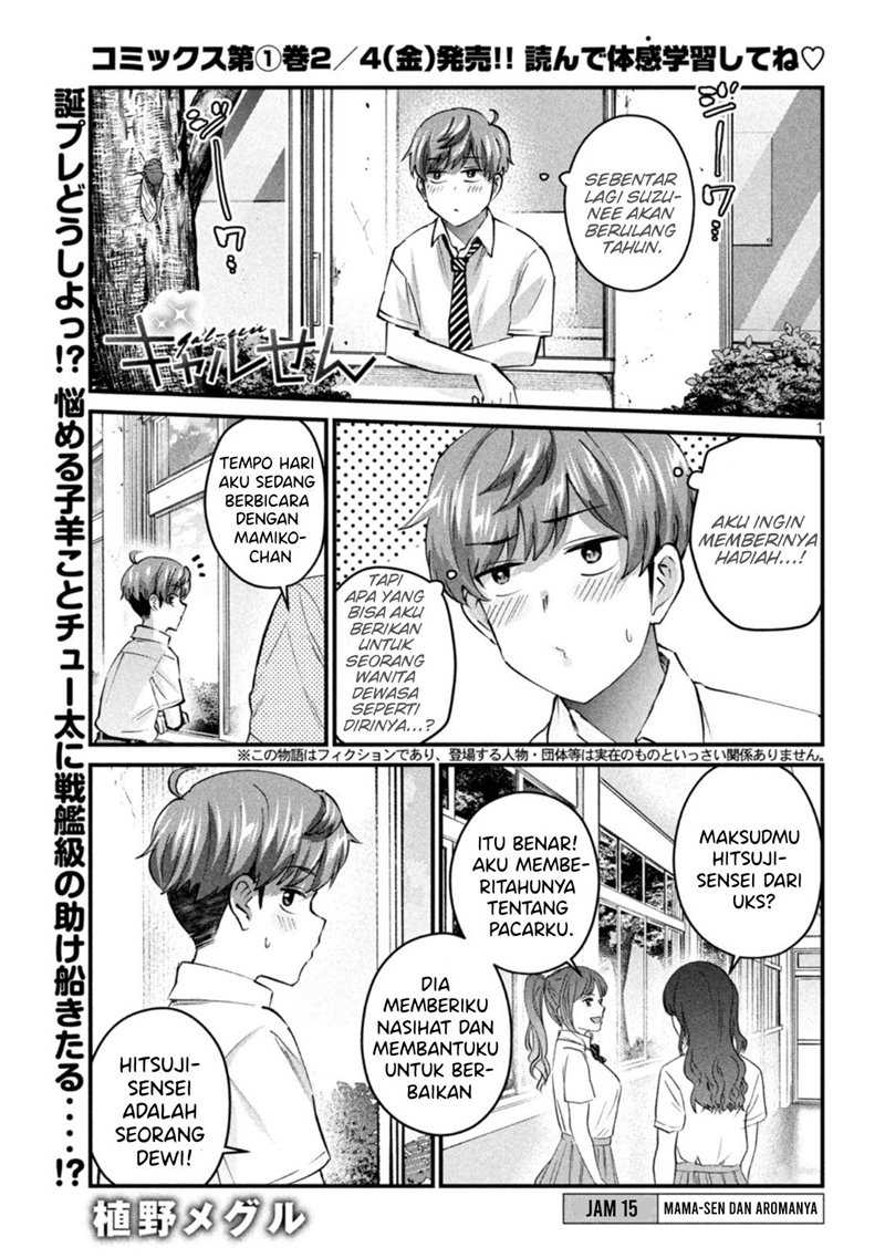 Halaman 1 dari 18