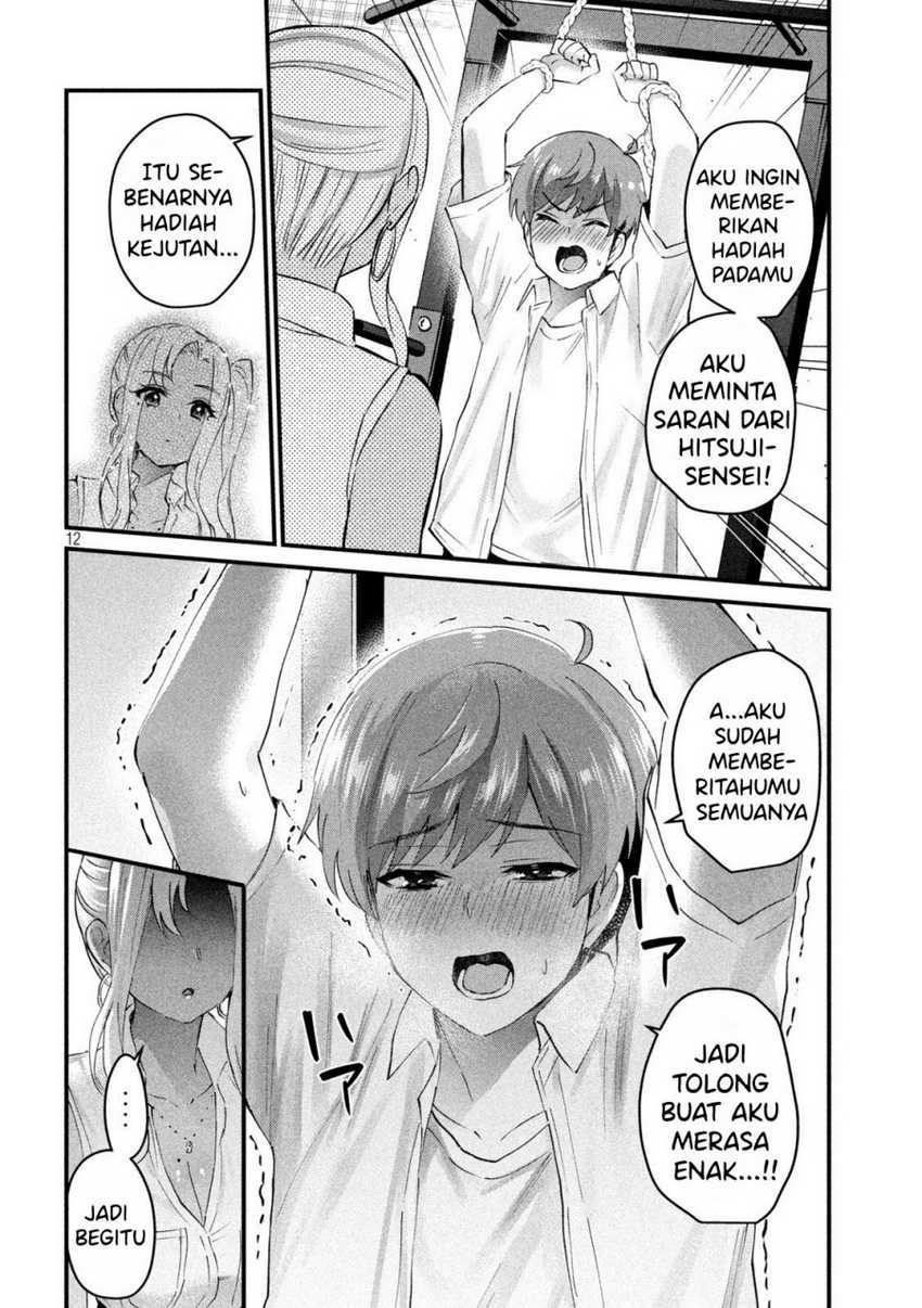 Halaman 12 dari 17