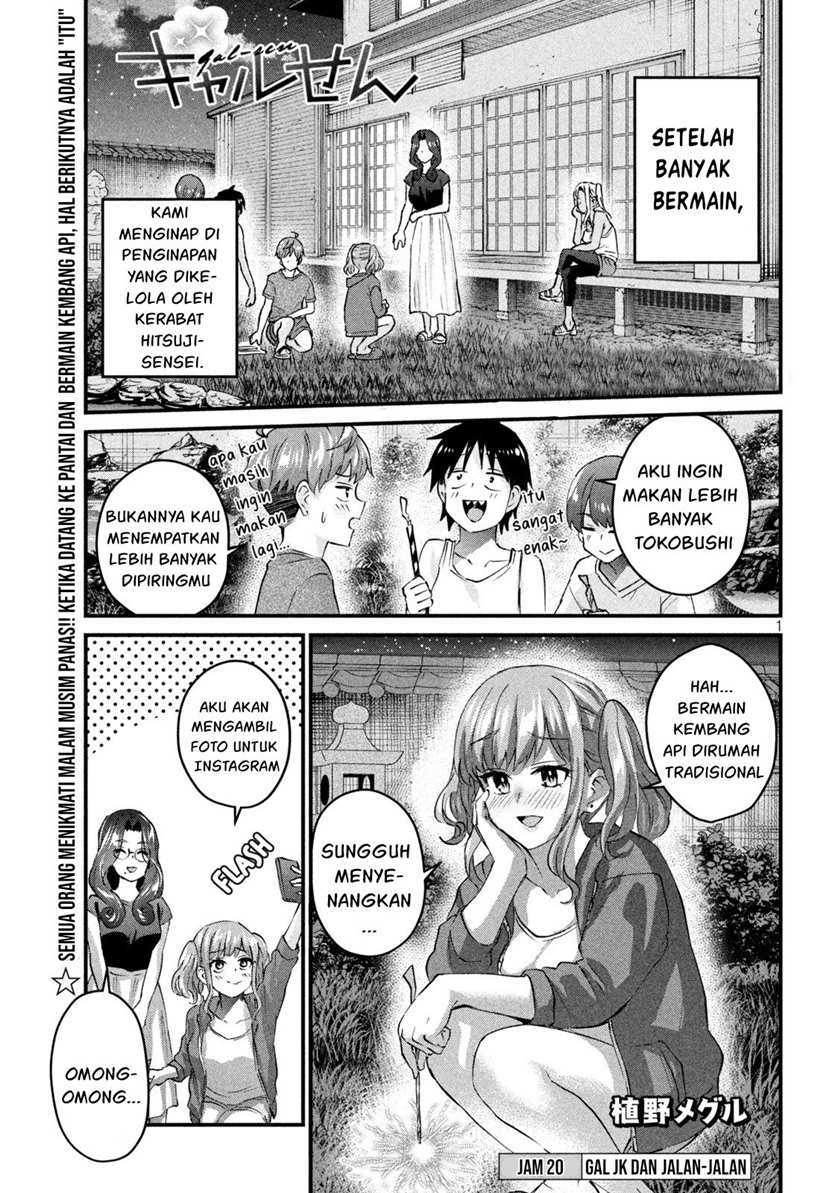 Halaman 1 dari 17