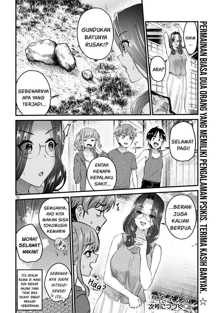 Halaman 16 dari 17