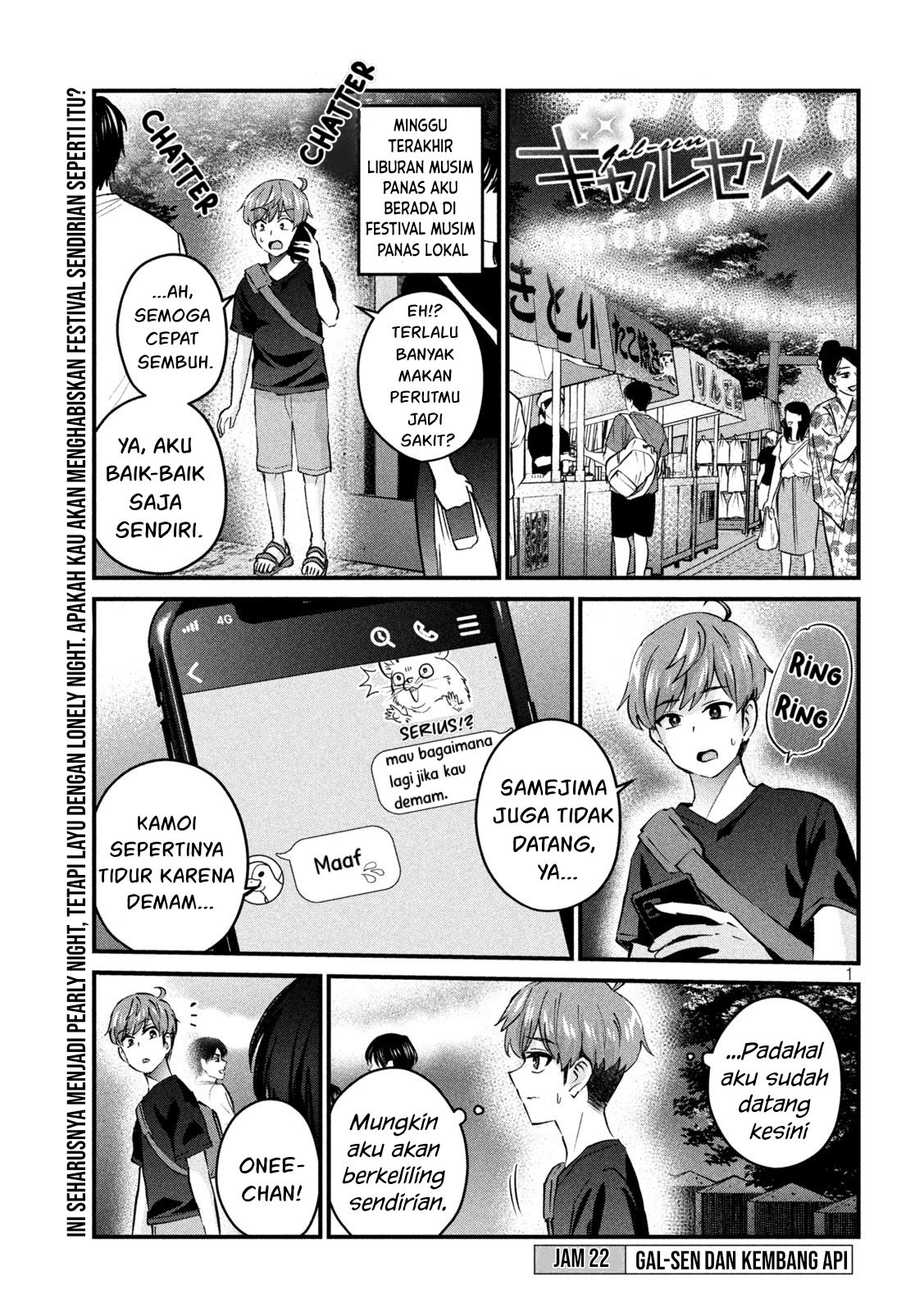 Halaman 1 dari 17