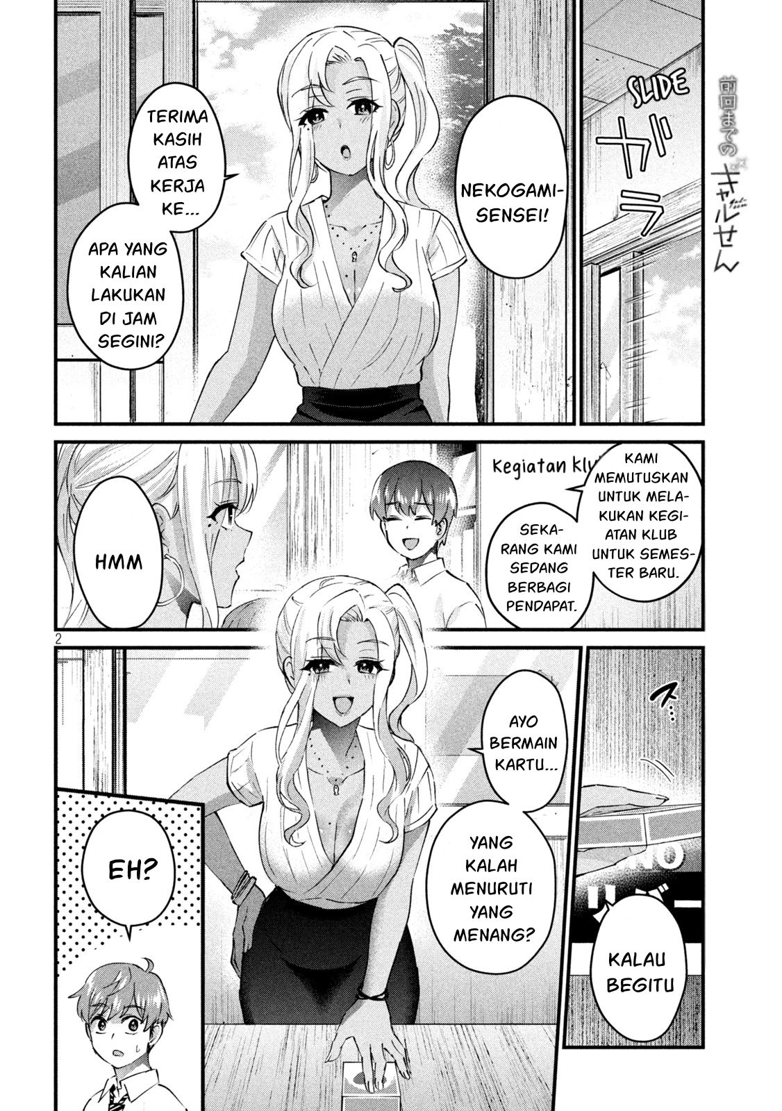 Halaman 2 dari 17