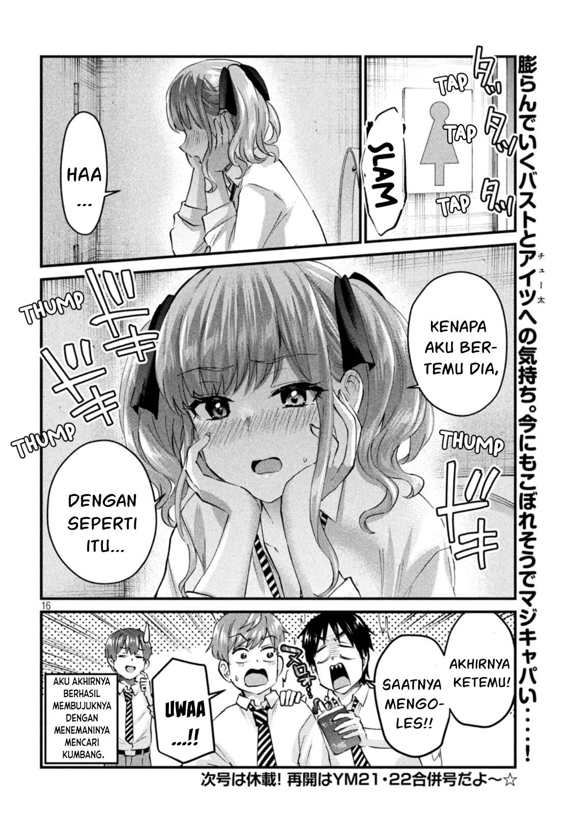 Halaman 16 dari 17
