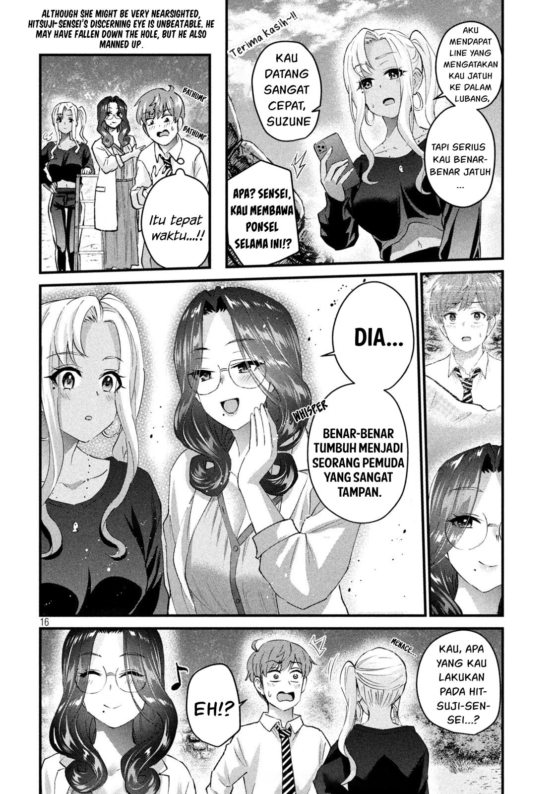 Halaman 17 dari 17