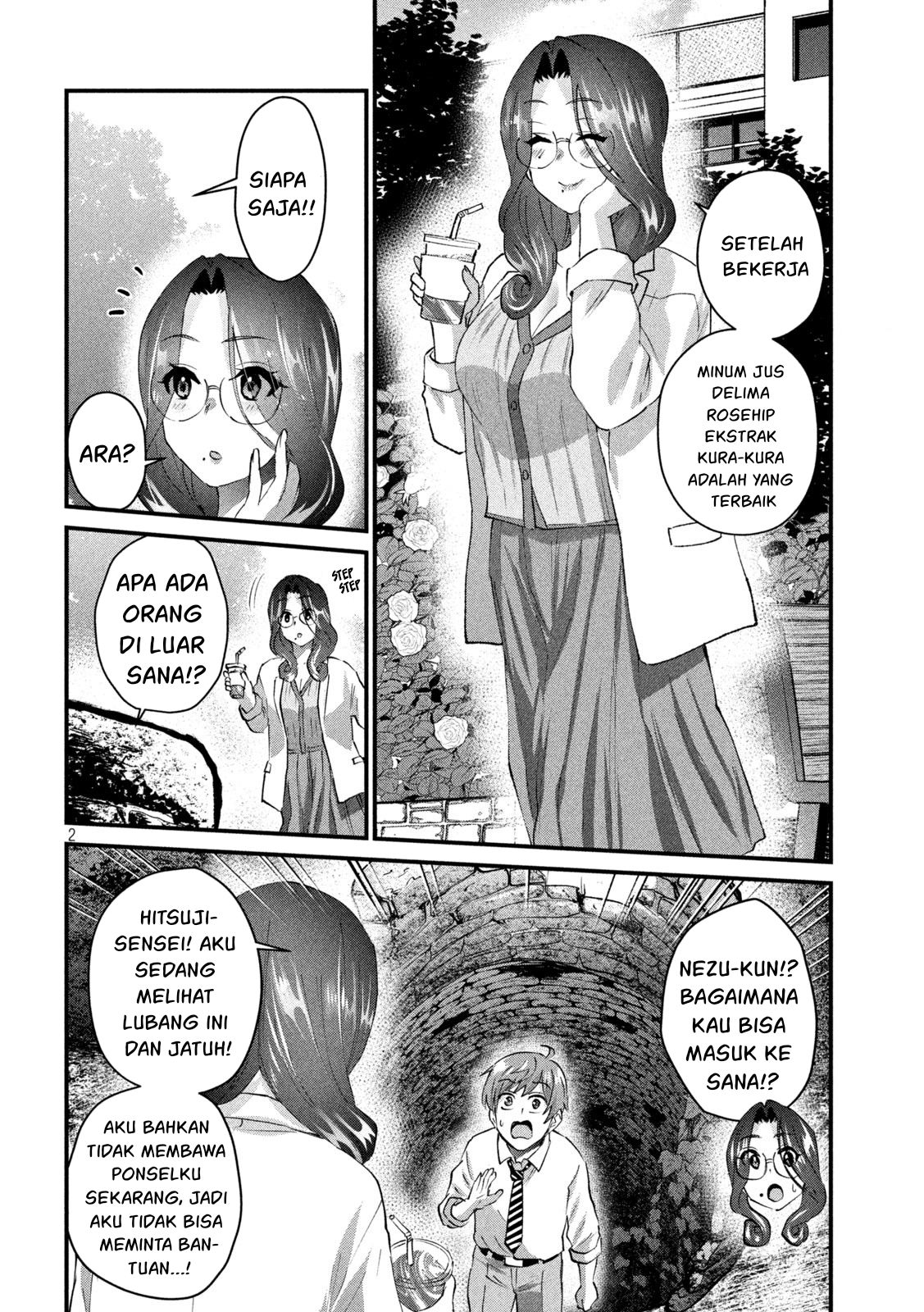 Halaman 3 dari 17