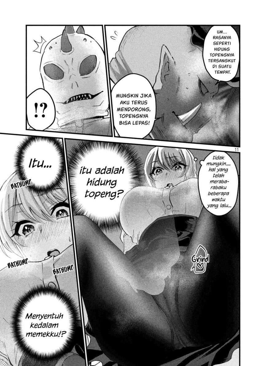 Halaman 12 dari 18