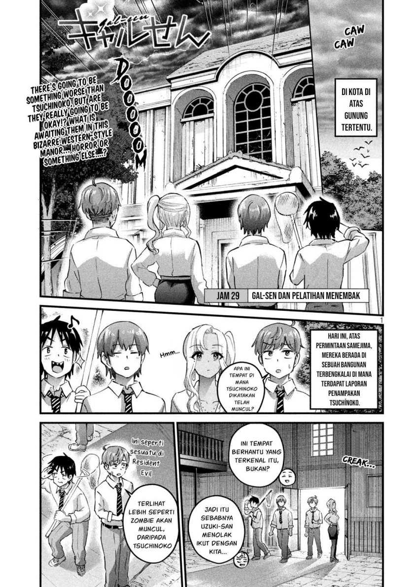 Halaman 2 dari 18