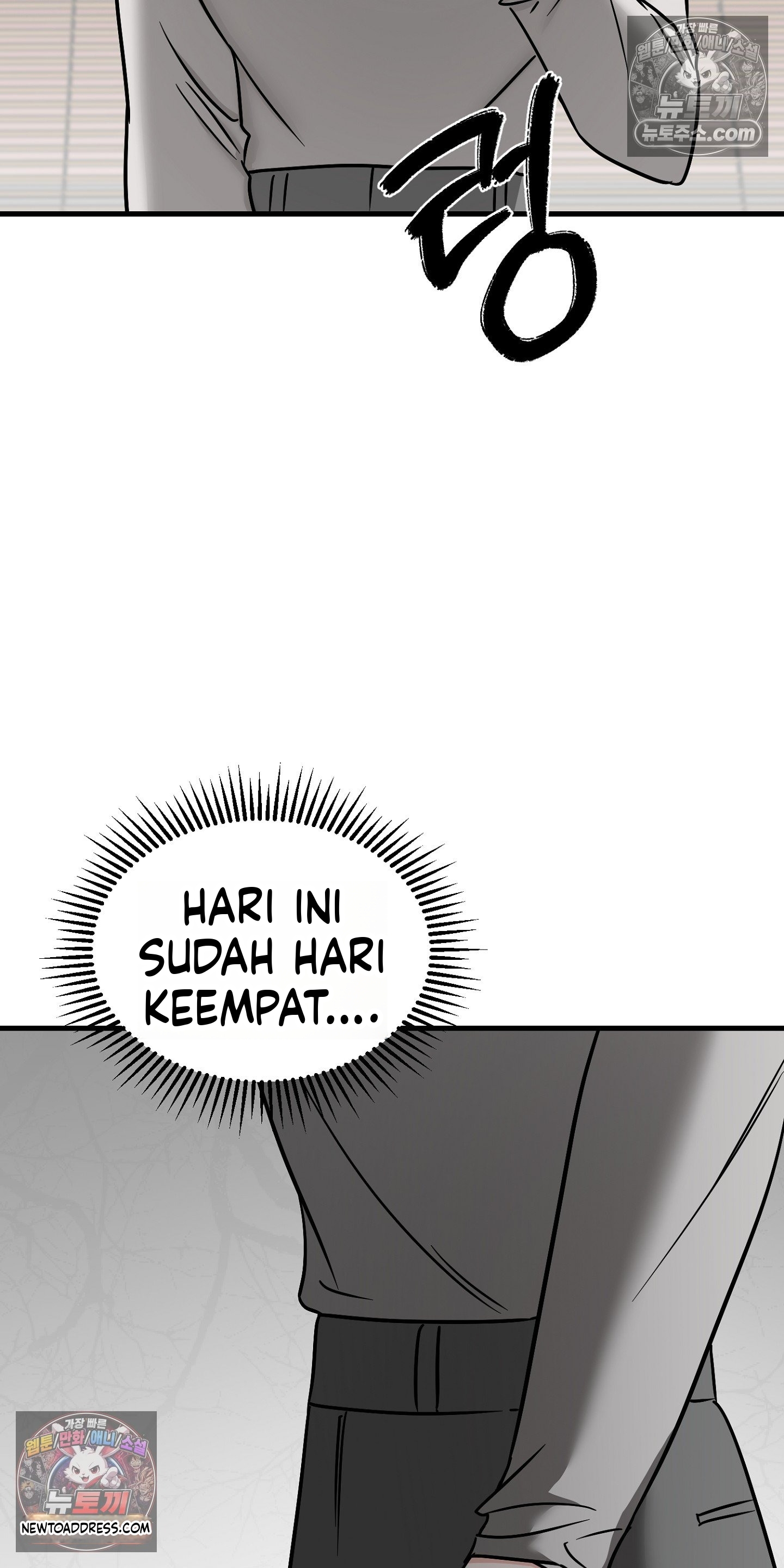 Halaman 63 dari 79