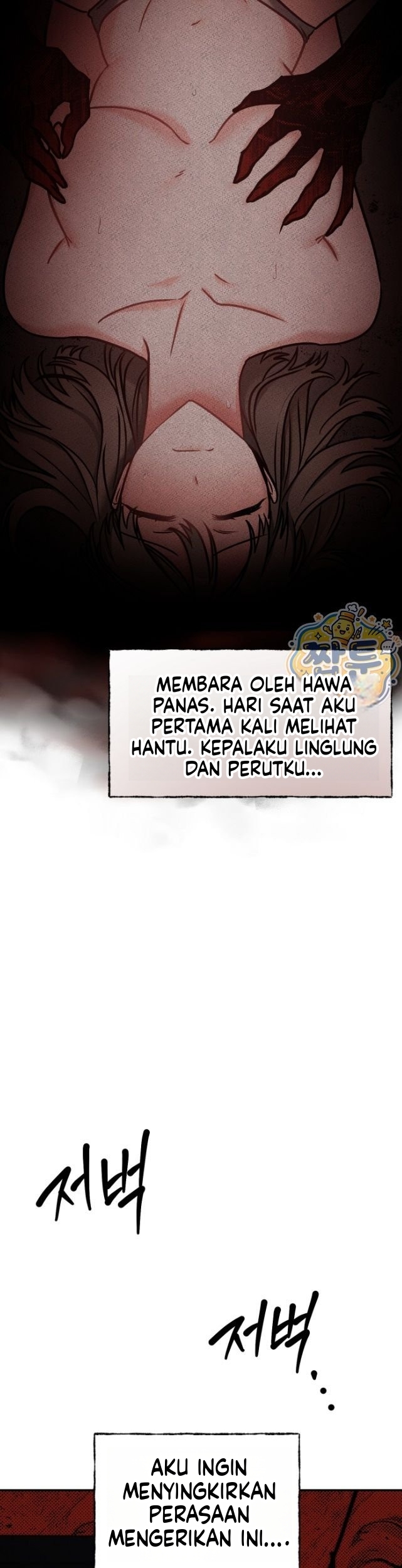 Halaman 24 dari 45