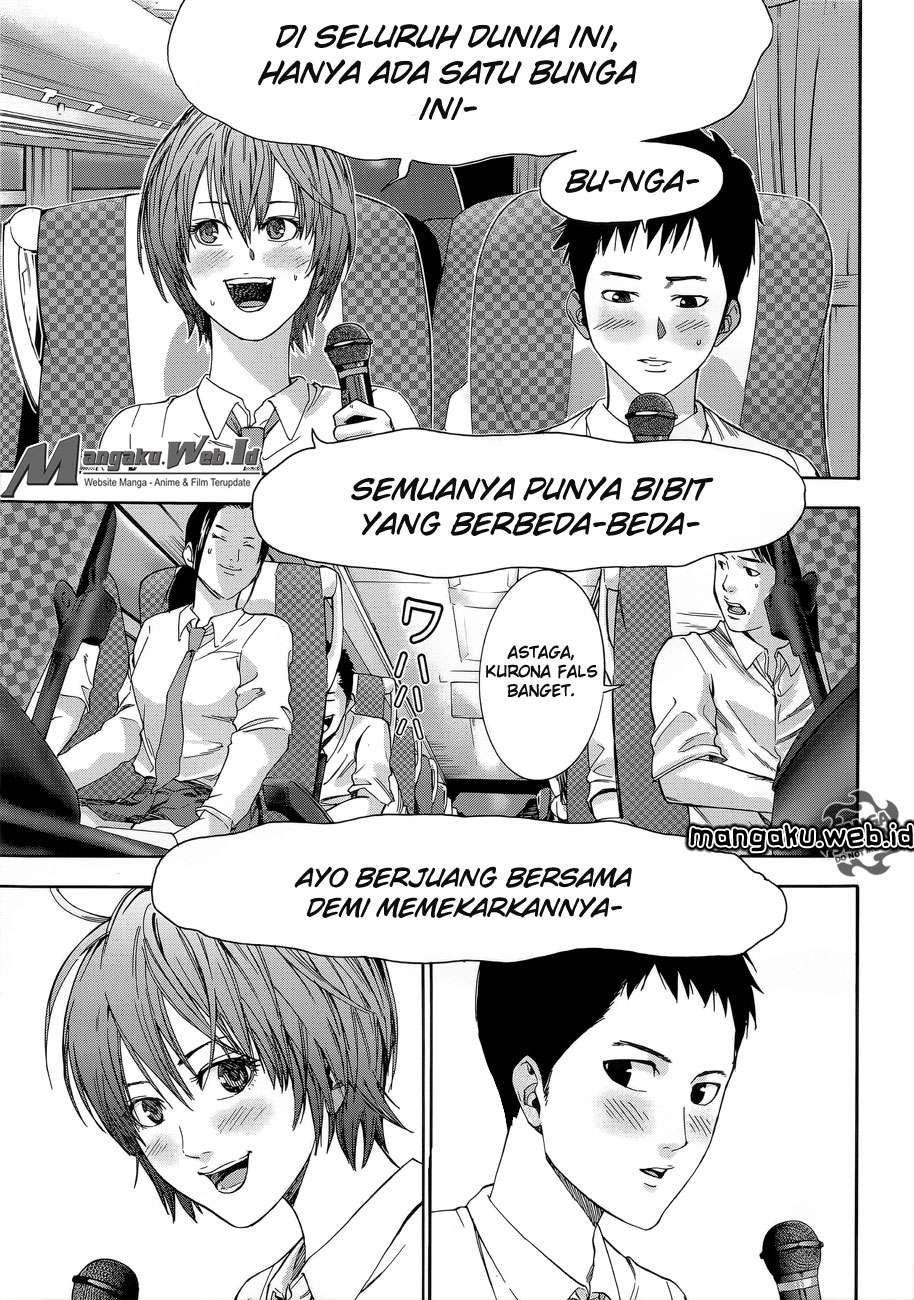 Halaman 16 dari 45