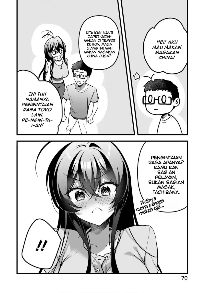 Halaman 19 dari 37