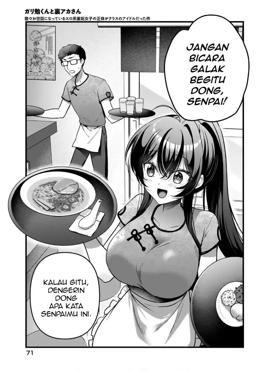 Halaman 20 dari 37