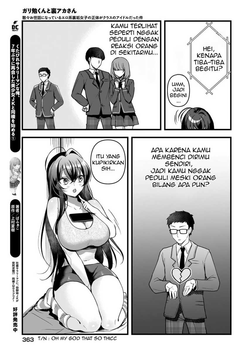 Halaman 25 dari 28