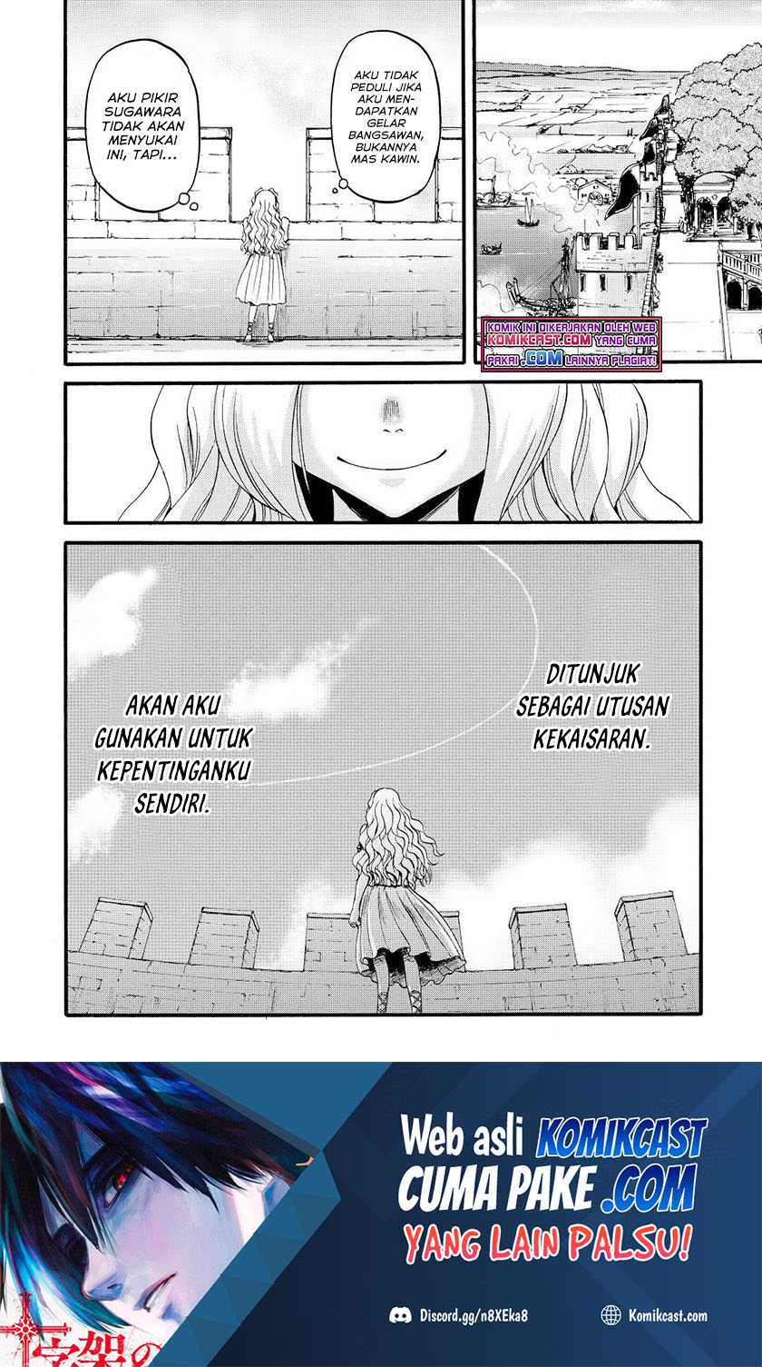 Halaman 37 dari 39