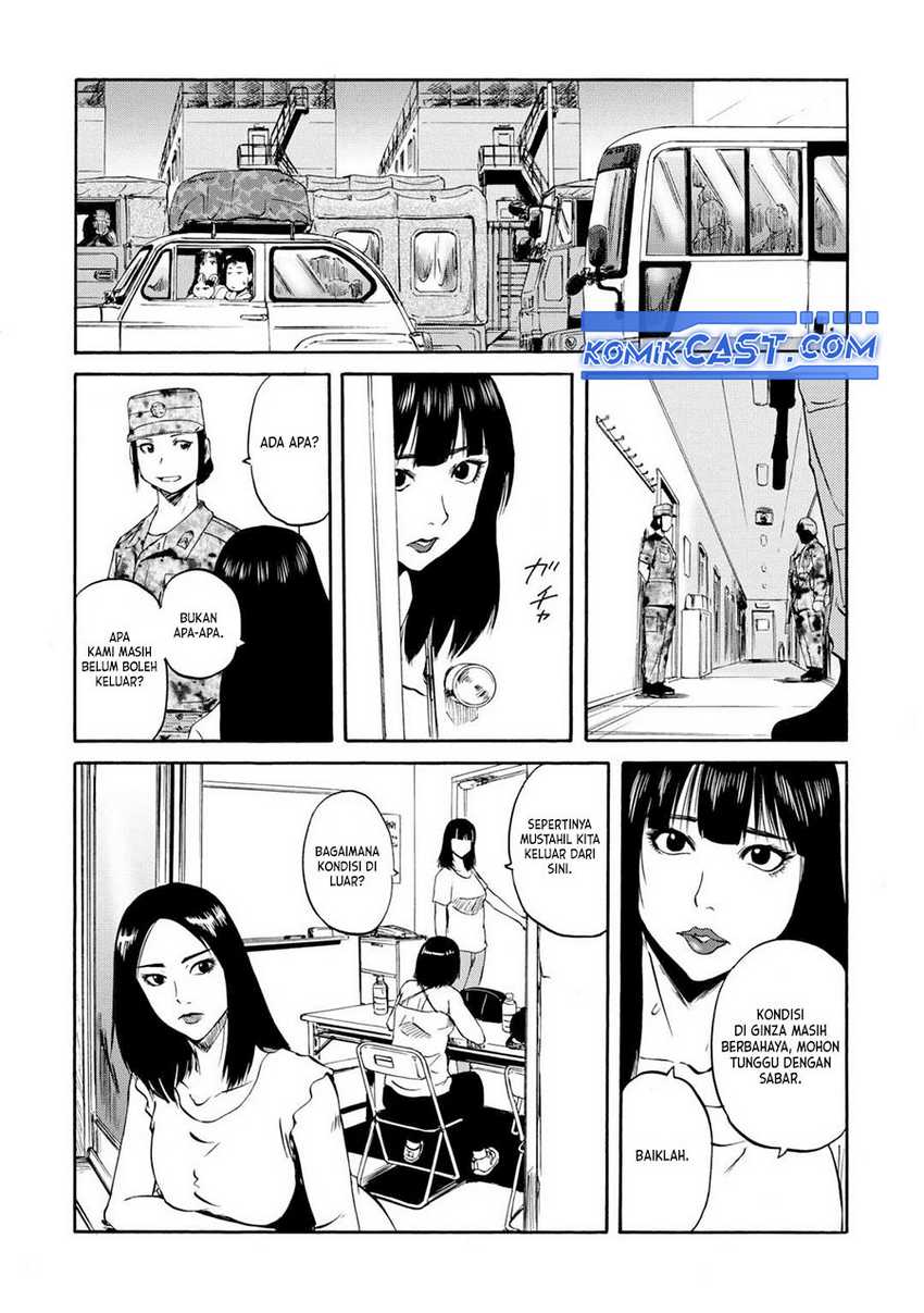 Halaman 27 dari 33