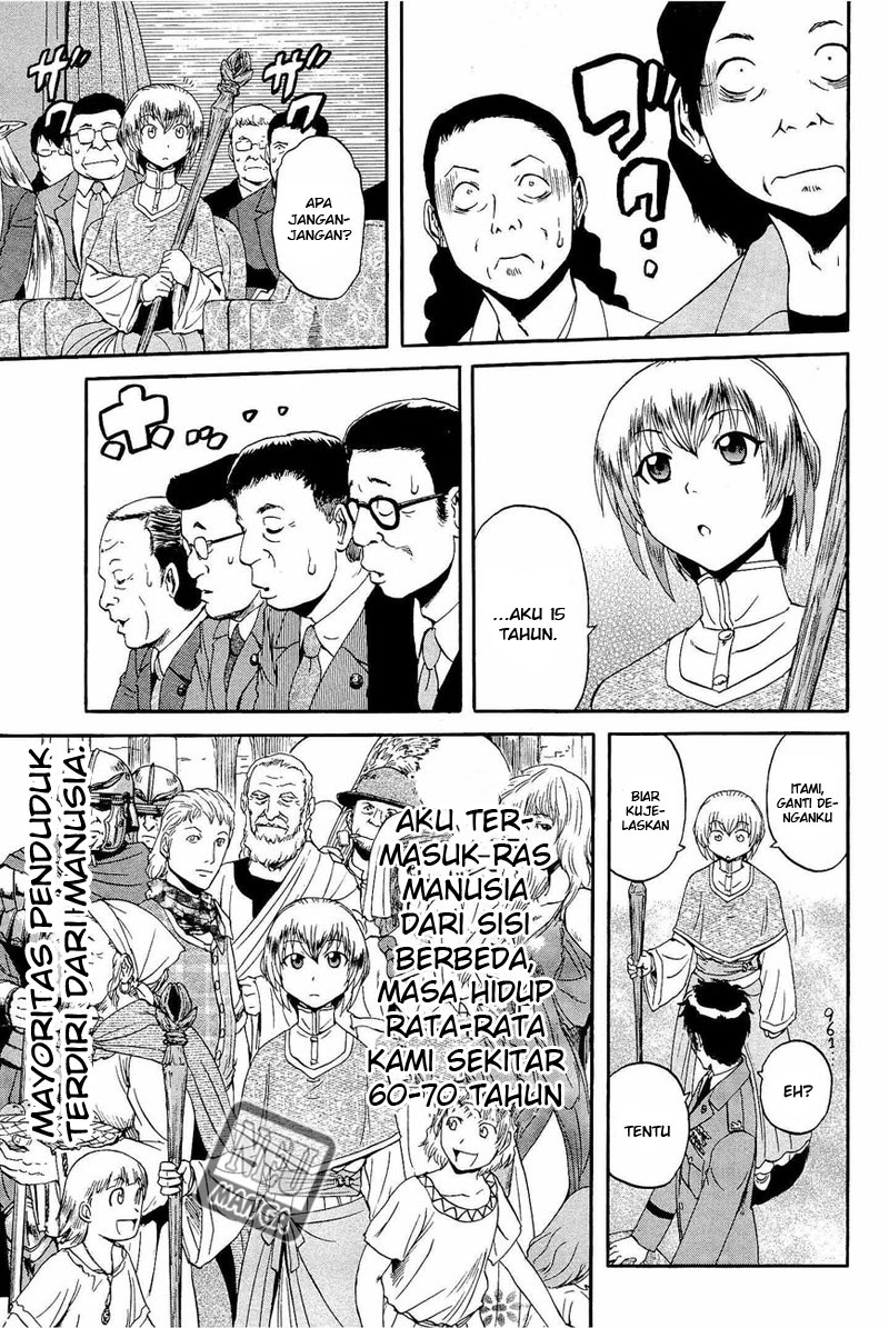 Halaman 23 dari 26